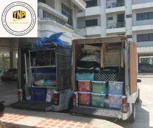 ขนย้ายของไปต่างจังหวัด